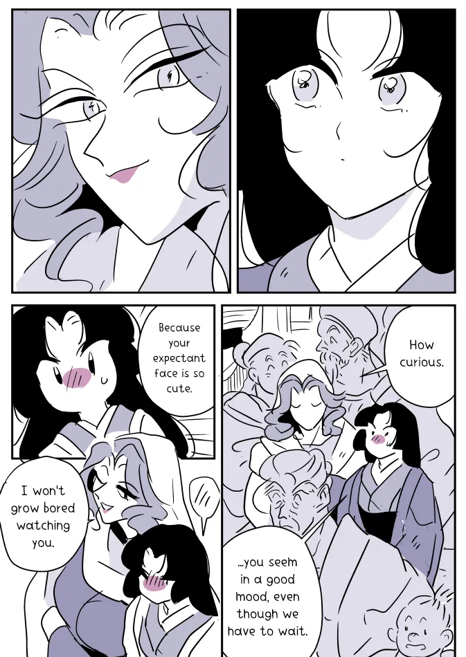 Snake Woman and Offering-chan Chapter 8 – Page 11