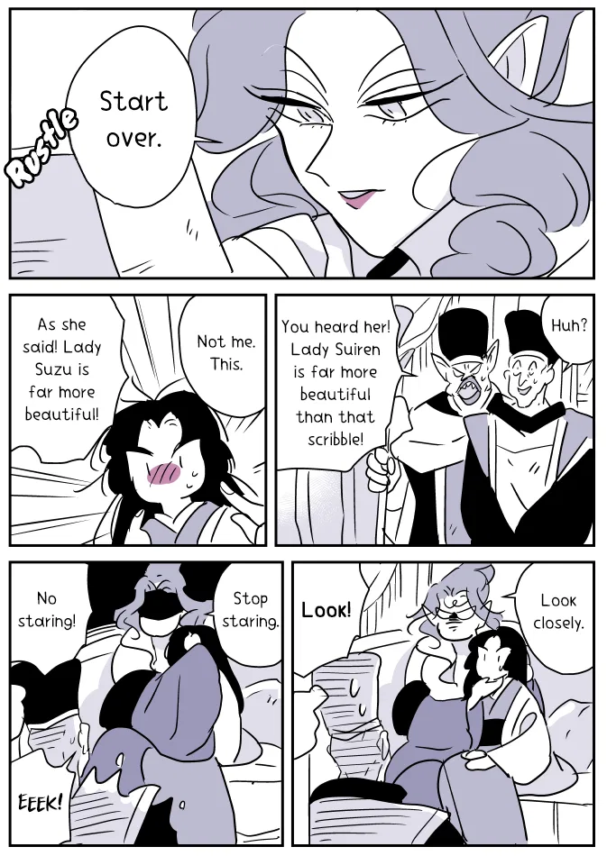 Snake Woman and Offering-chan Chapter 8 – Page 15