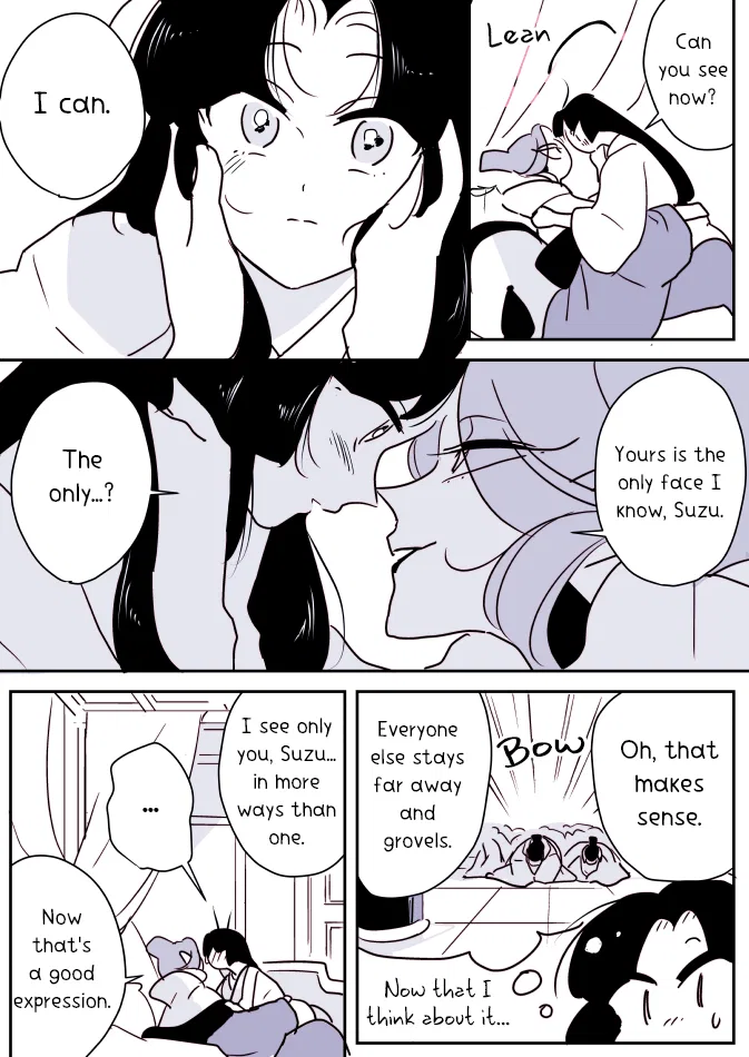 Snake Woman and Offering-chan Chapter 7 – Page 3