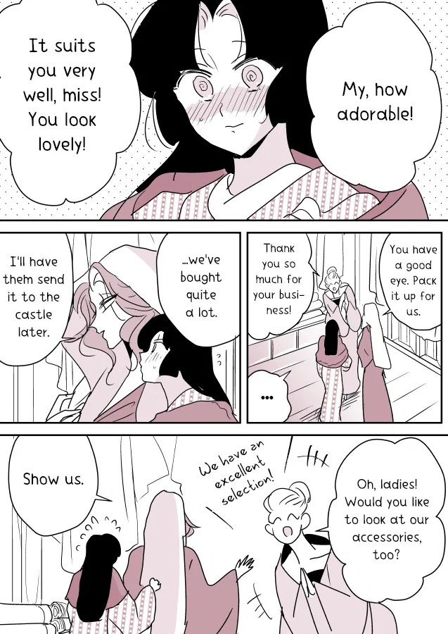 Snake Woman and Offering-chan Chapter 7 – Page 14