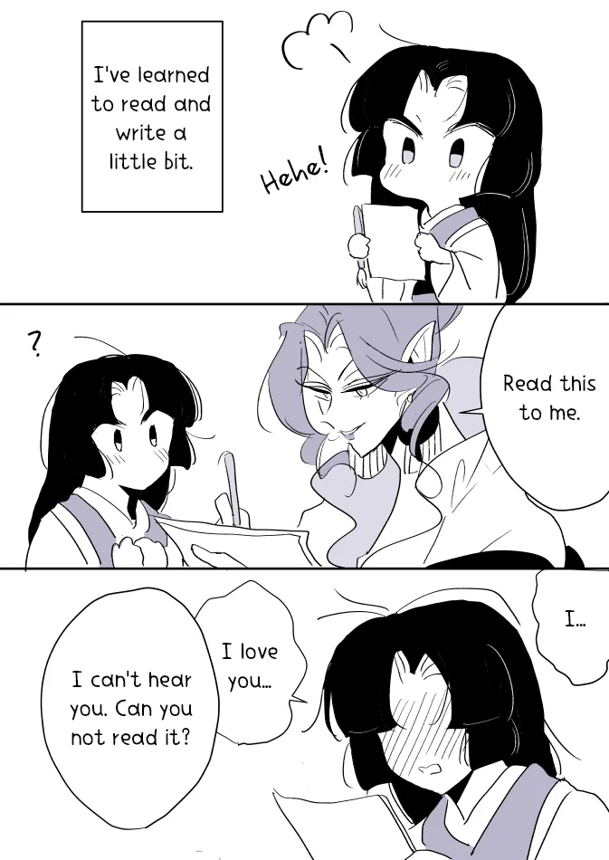 Snake Woman and Offering-chan Chapter 7 – Page 15