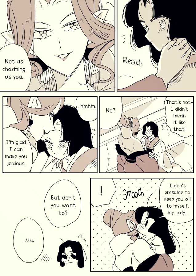 Snake Woman and Offering-chan Chapter 6 – Page 14