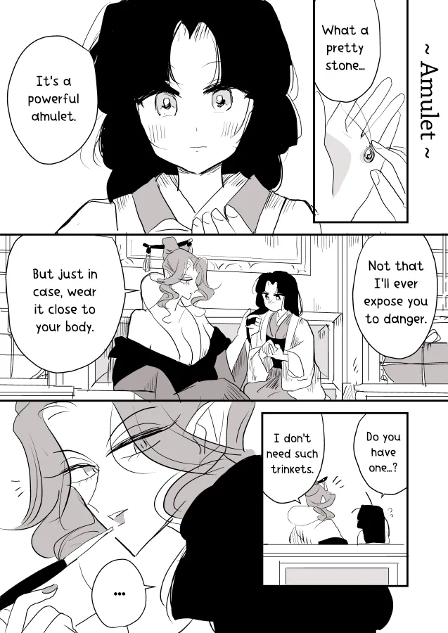 Snake Woman and Offering-chan Chapter 5 – Page 7