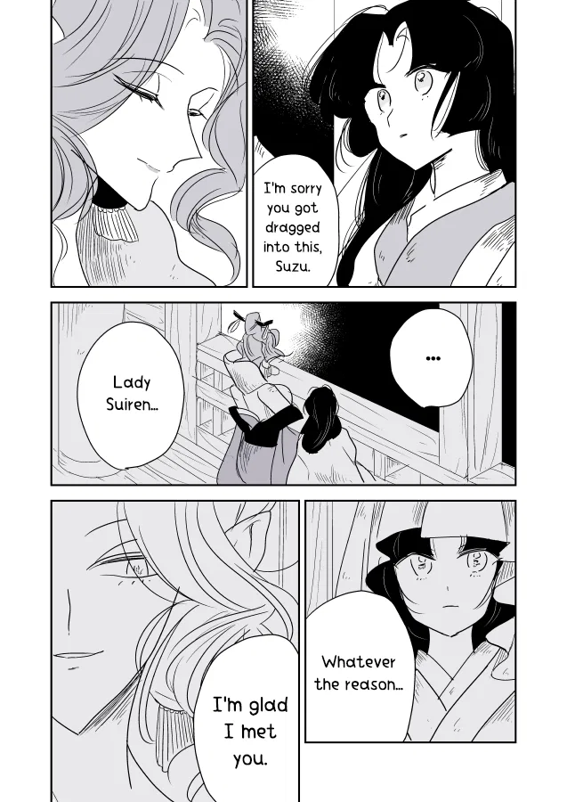 Snake Woman and Offering-chan Chapter 5 – Page 16