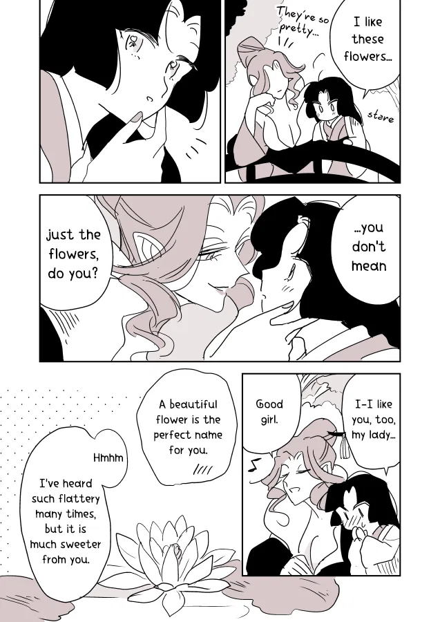 Snake Woman and Offering-chan Chapter 5 – Page 23