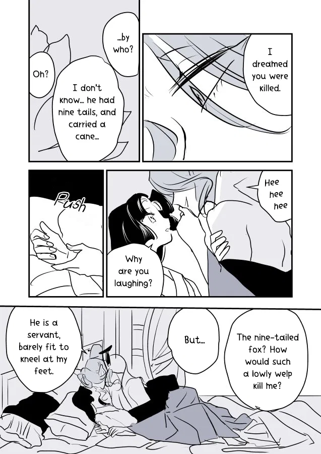 Snake Woman and Offering-chan Chapter 4 – Page 7