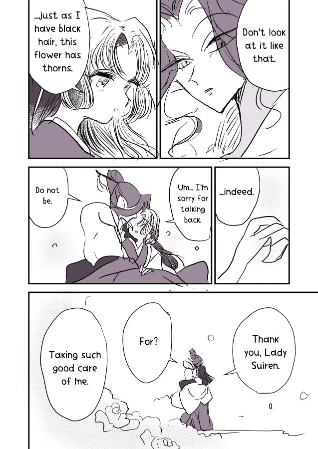Snake Woman and Offering-chan Chapter 4 – Page 13