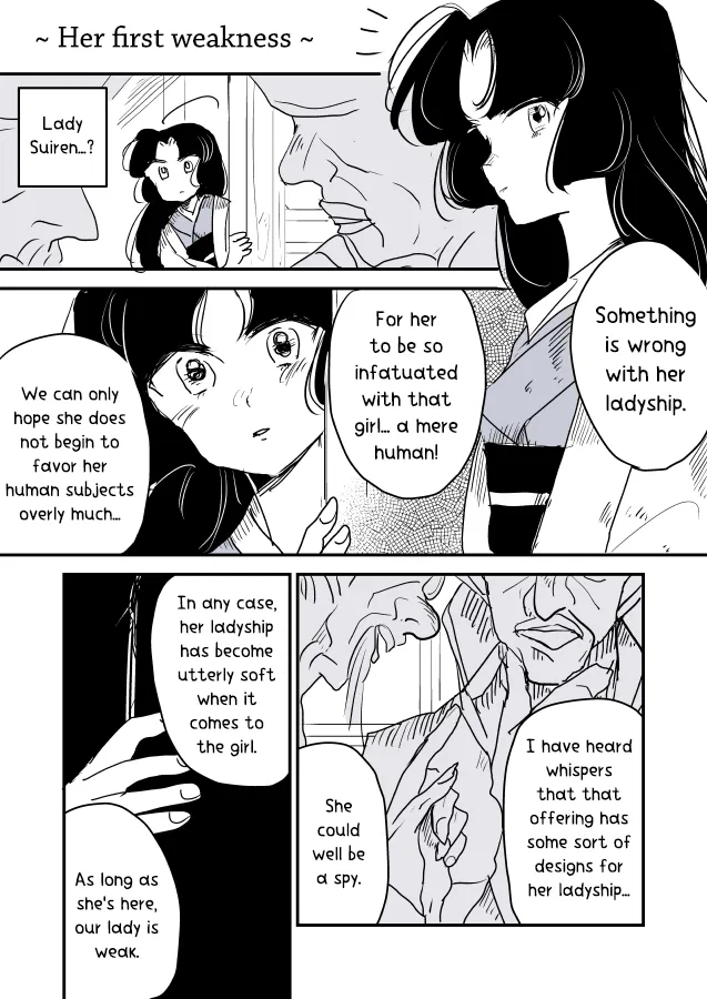 Snake Woman and Offering-chan Chapter 4 – Page 14