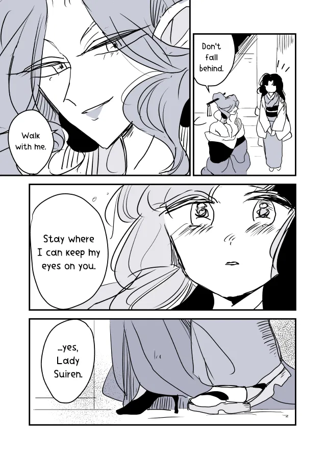 Snake Woman and Offering-chan Chapter 4 – Page 16