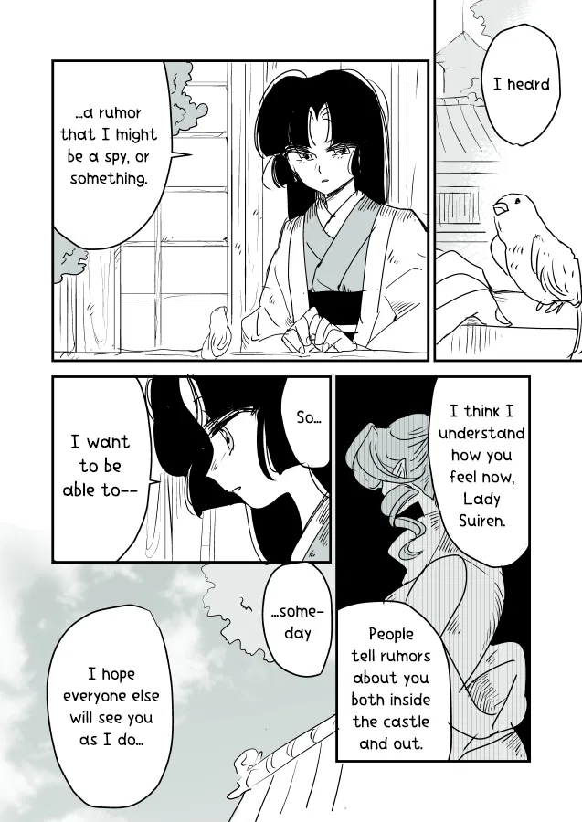 Snake Woman and Offering-chan Chapter 4 – Page 17