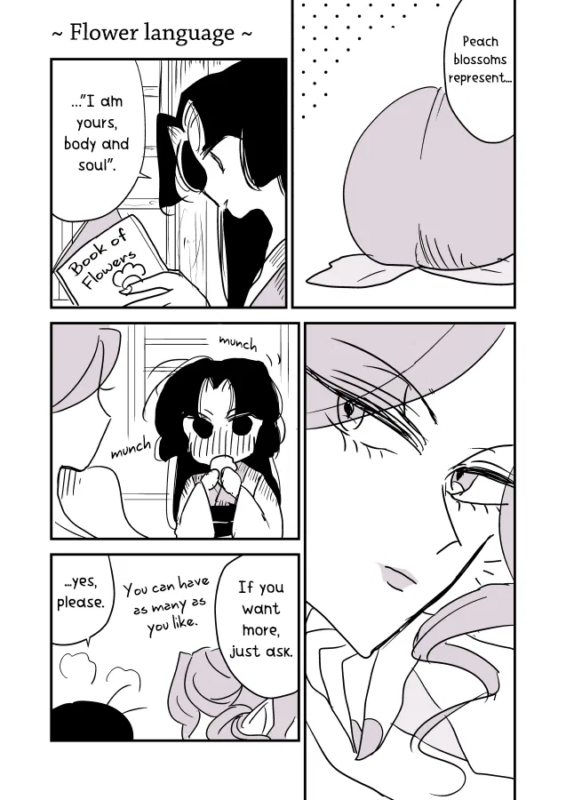 Snake Woman and Offering-chan Chapter 4 – Page 24