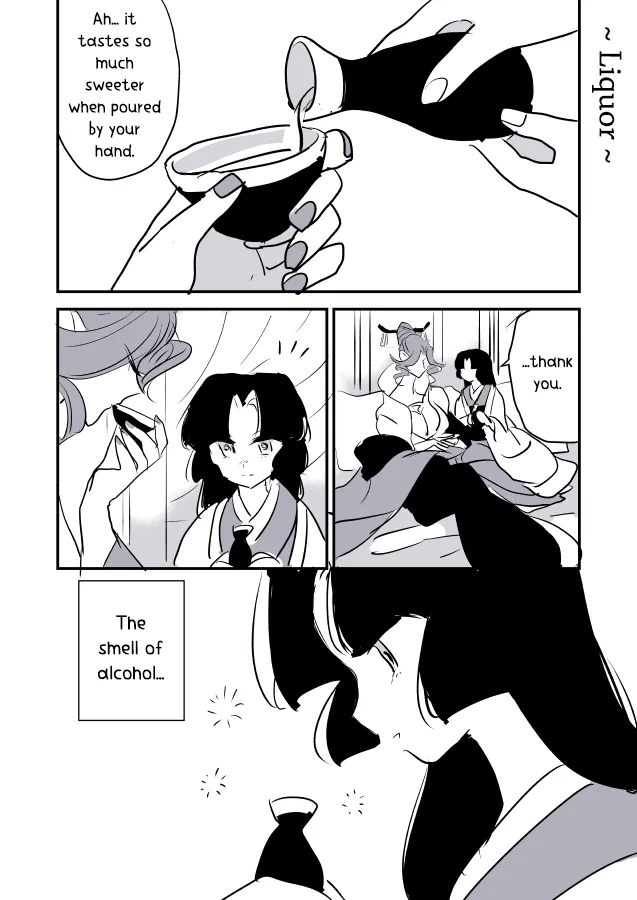 Snake Woman and Offering-chan Chapter 3 – Page 14