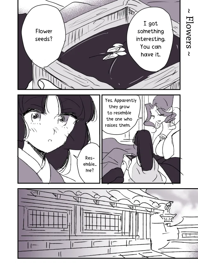 Snake Woman and Offering-chan Chapter 3 – Page 22