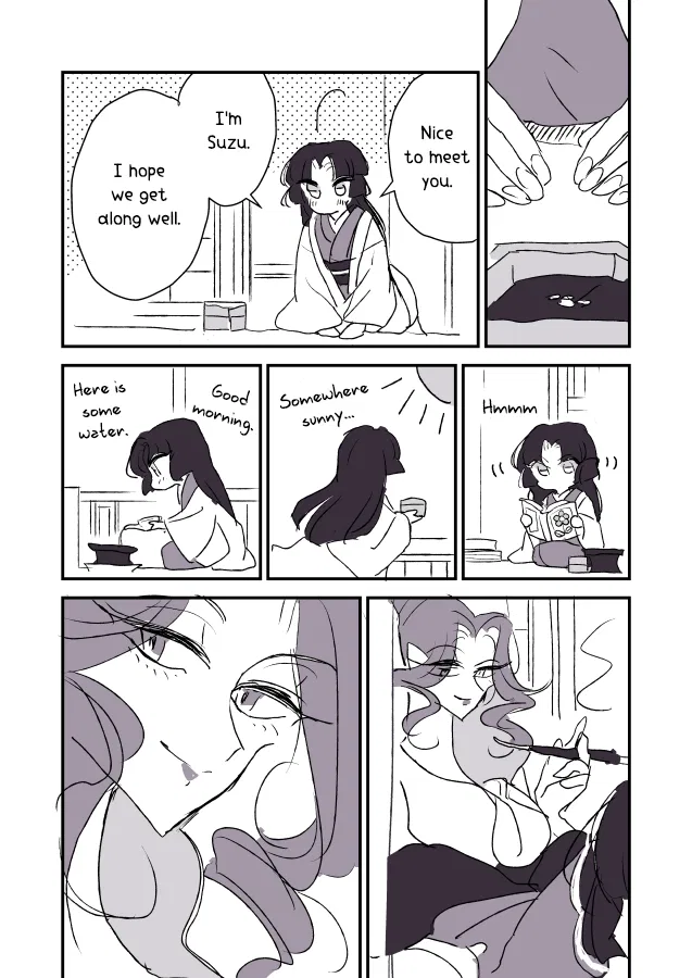 Snake Woman and Offering-chan Chapter 3 – Page 23