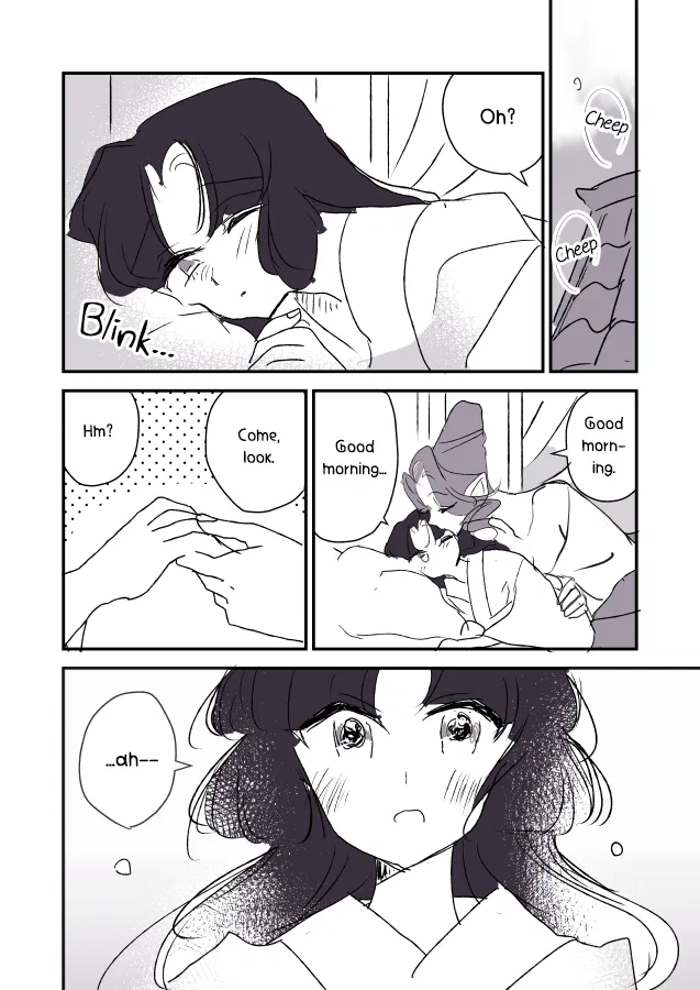 Snake Woman and Offering-chan Chapter 3 – Page 26