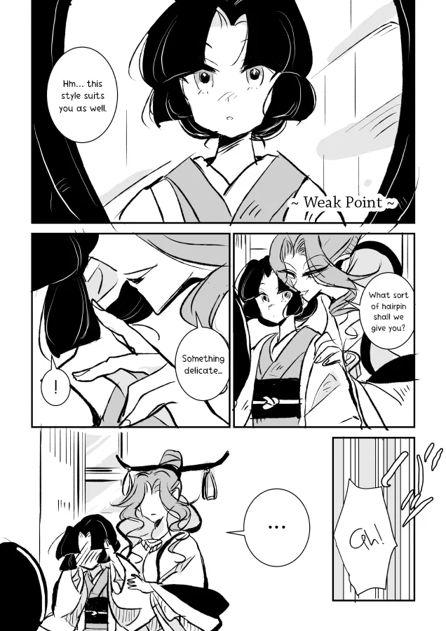 Snake Woman and Offering-chan Chapter 2 – Page 11
