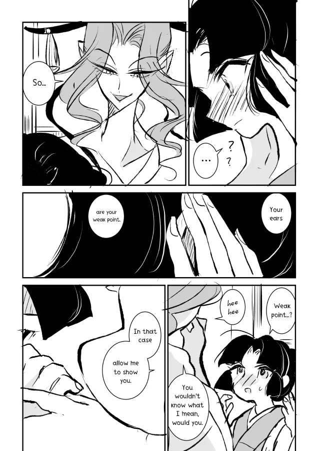 Snake Woman and Offering-chan Chapter 2 – Page 12