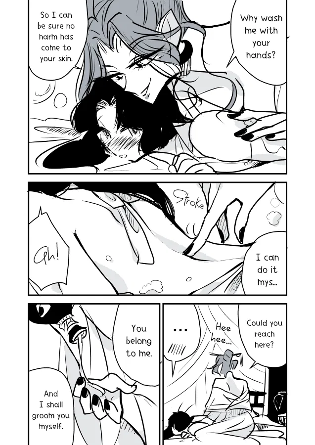 Snake Woman and Offering-chan Chapter 2 – Page 20