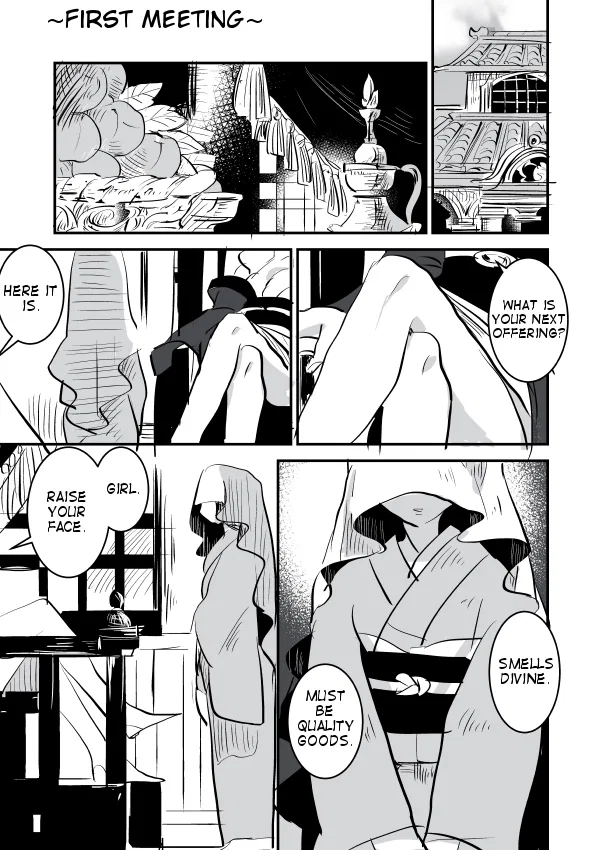Snake Woman and Offering-chan Chapter 1 – Page 3