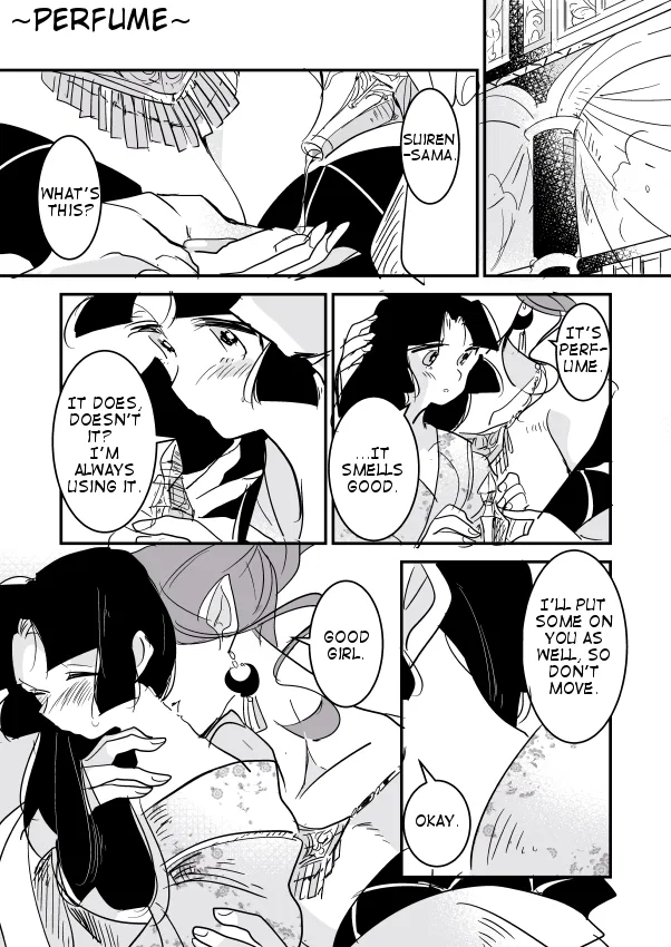 Snake Woman and Offering-chan Chapter 1 – Page 5