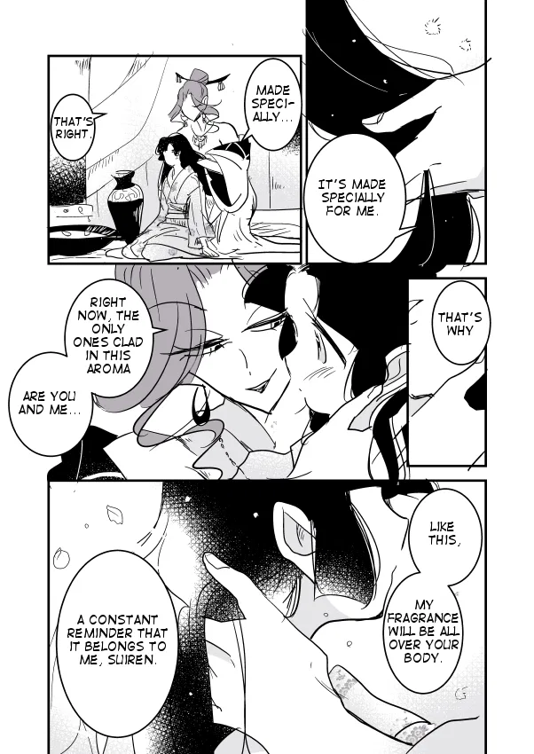Snake Woman and Offering-chan Chapter 1 – Page 6