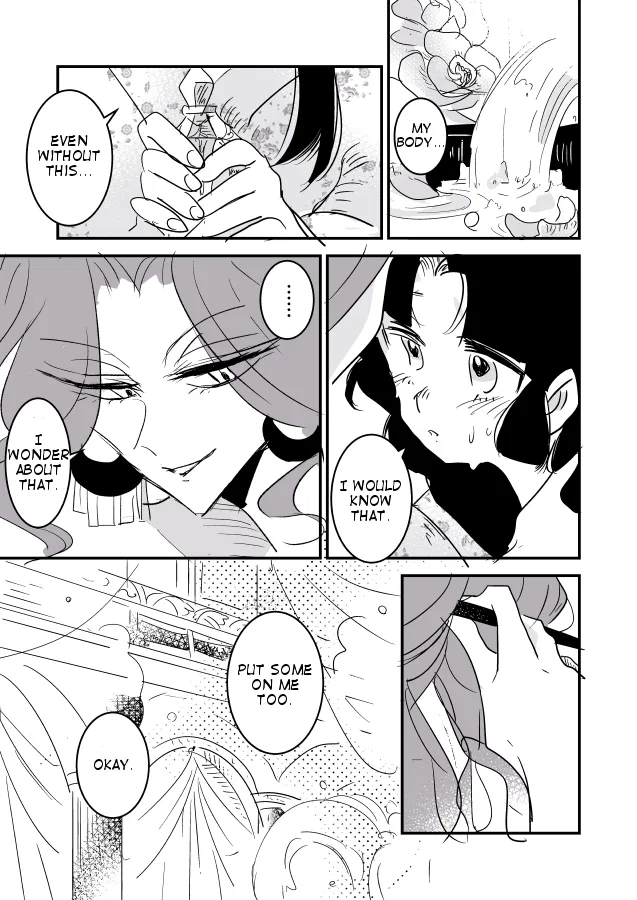 Snake Woman and Offering-chan Chapter 1 – Page 7