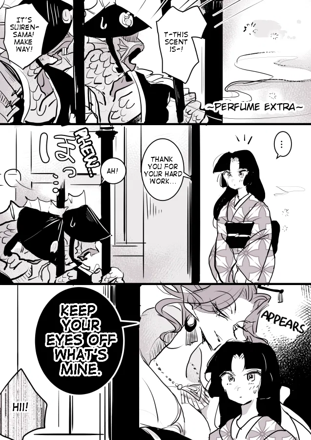 Snake Woman and Offering-chan Chapter 1 – Page 8
