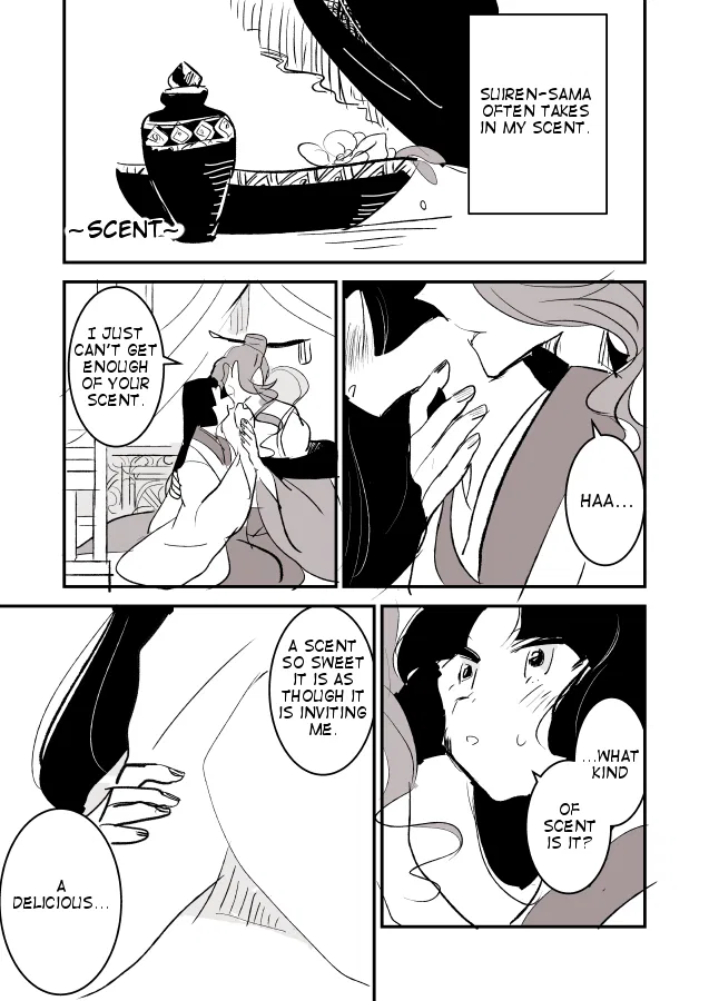 Snake Woman and Offering-chan Chapter 1 – Page 9