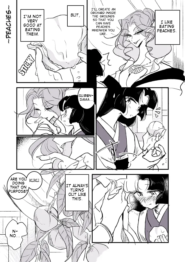 Snake Woman and Offering-chan Chapter 1 – Page 14