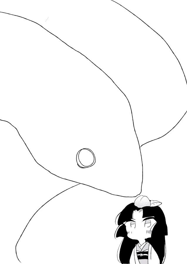 Snake Woman and Offering-chan Chapter 1 – Page 15