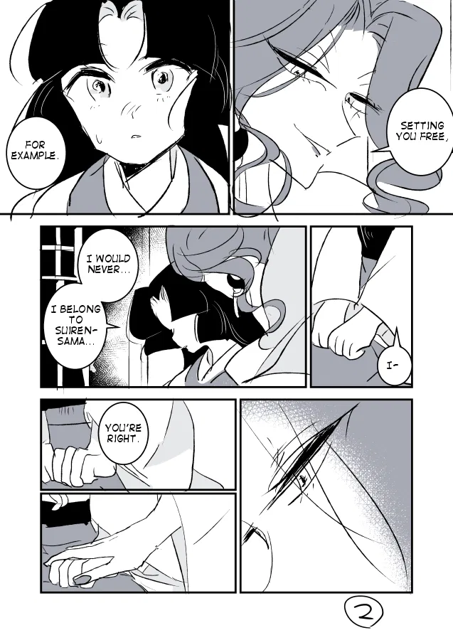 Snake Woman and Offering-chan Chapter 1 – Page 17