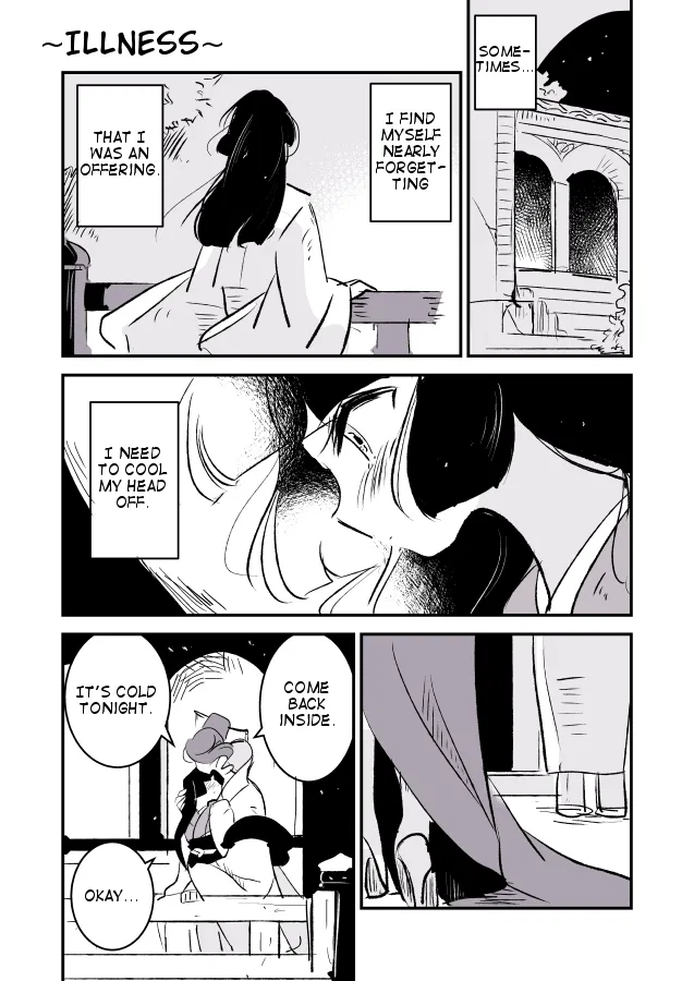 Snake Woman and Offering-chan Chapter 1 – Page 20