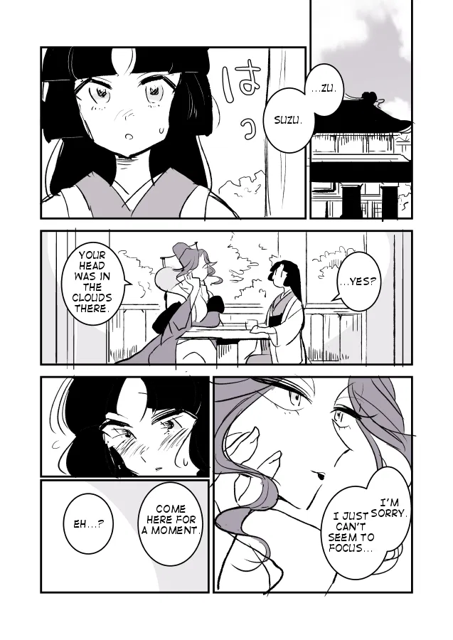 Snake Woman and Offering-chan Chapter 1 – Page 21