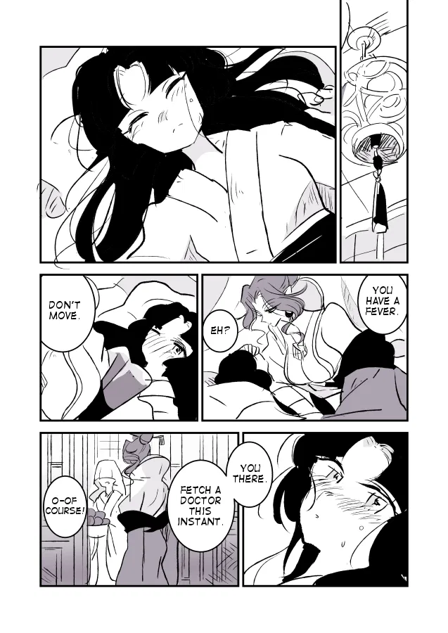 Snake Woman and Offering-chan Chapter 1 – Page 22