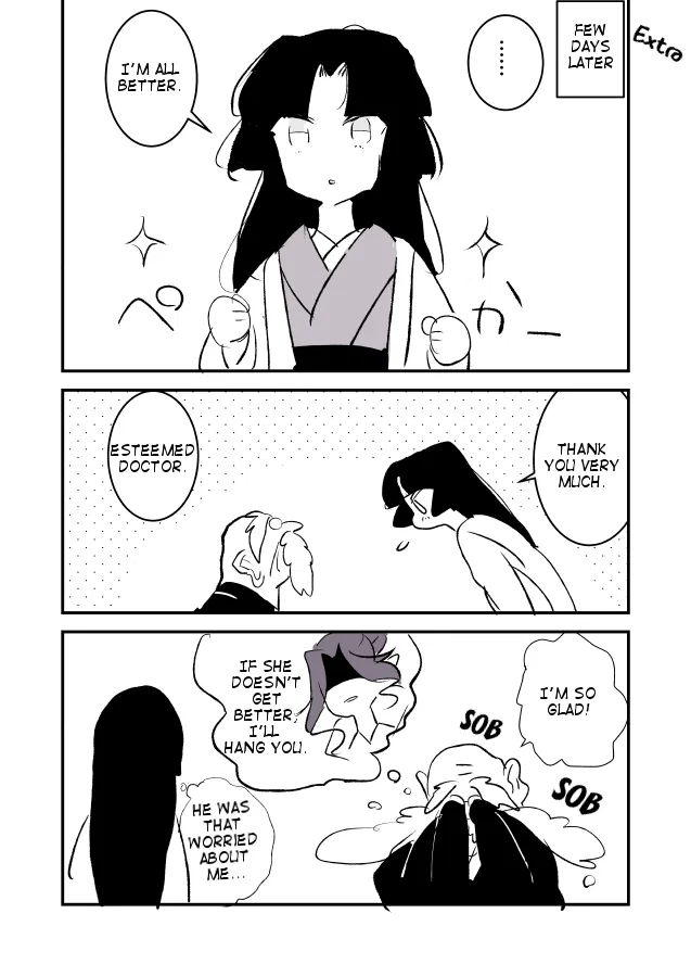 Snake Woman and Offering-chan Chapter 1 – Page 25