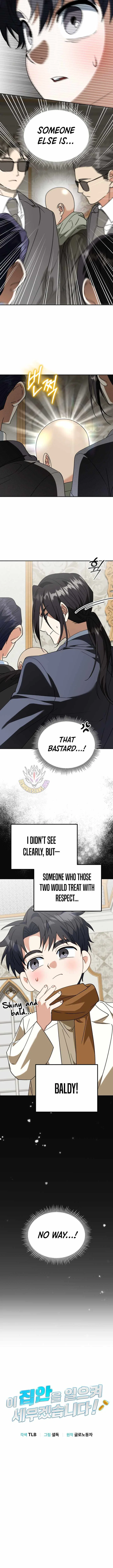 I Will Raise This Family Up Chapter 55 – Page 5