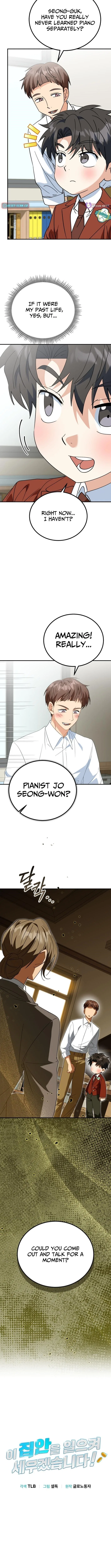 I Will Raise This Family Up Chapter 42 – Page 4
