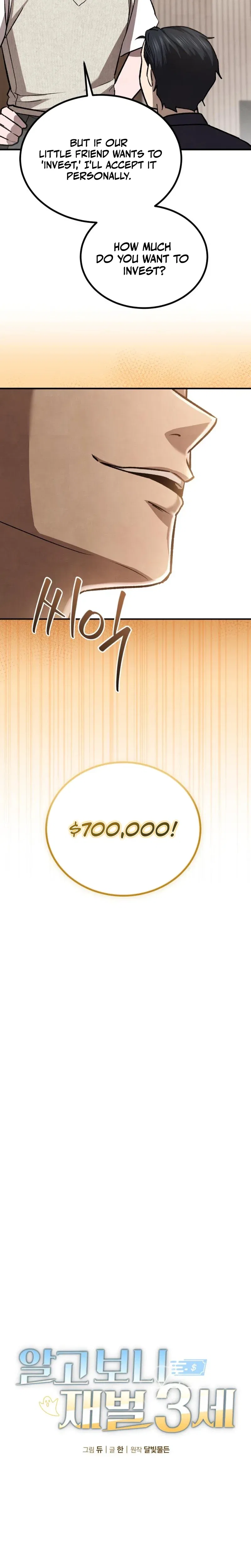 I Was Actually a Third-Generation Chaebol Chapter 13 – Page 2