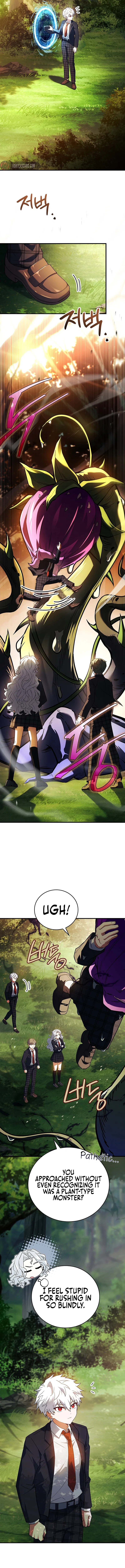 The Legendary Hero is an Academy Honors Student Chapter 54 – Page 14