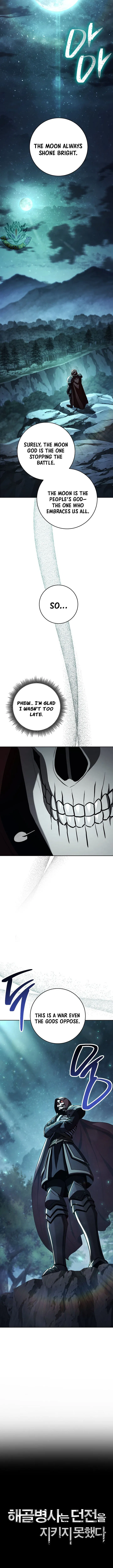 The Skeleton Soldier Failed to Defend the Dungeon Chapter 356 – Page 7