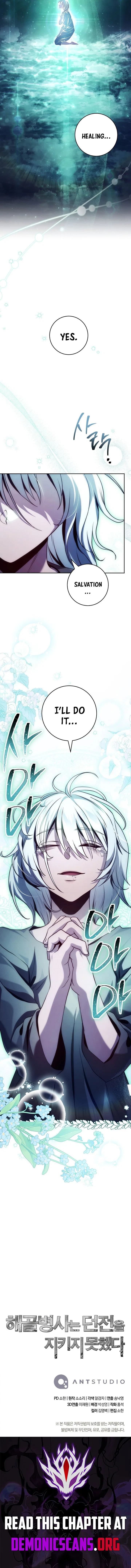 The Skeleton Soldier Failed to Defend the Dungeon Chapter 356 – Page 15