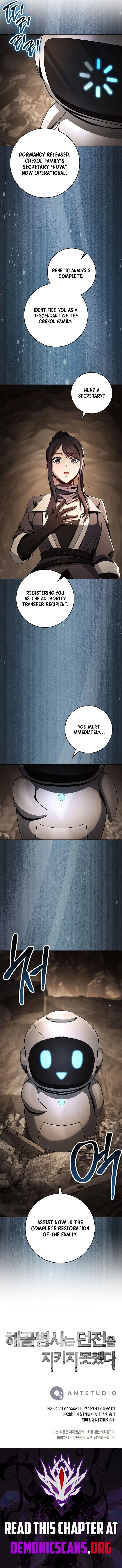 The Skeleton Soldier Failed to Defend the Dungeon Chapter 344 – Page 14