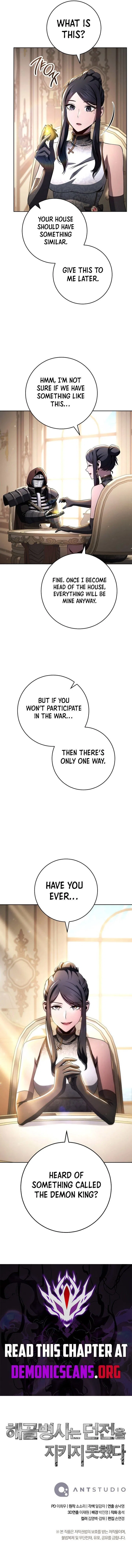 The Skeleton Soldier Failed to Defend the Dungeon Chapter 339 – Page 14