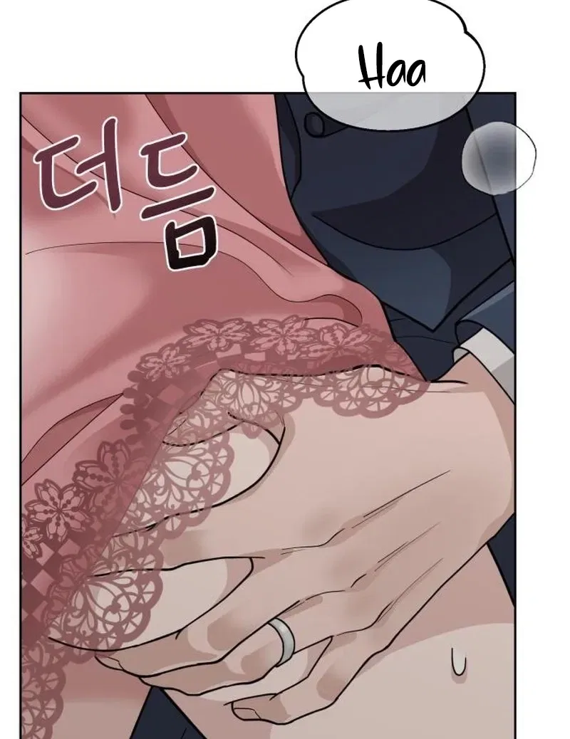 The Wavering Husband Chapter 1 – Page 45