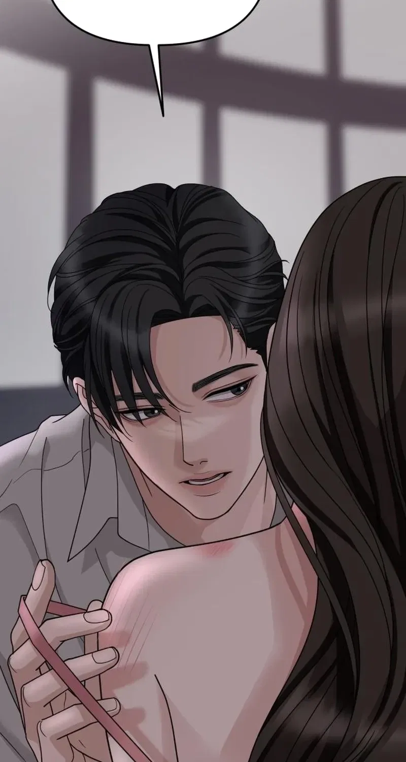 The Wavering Husband Chapter 1 – Page 67