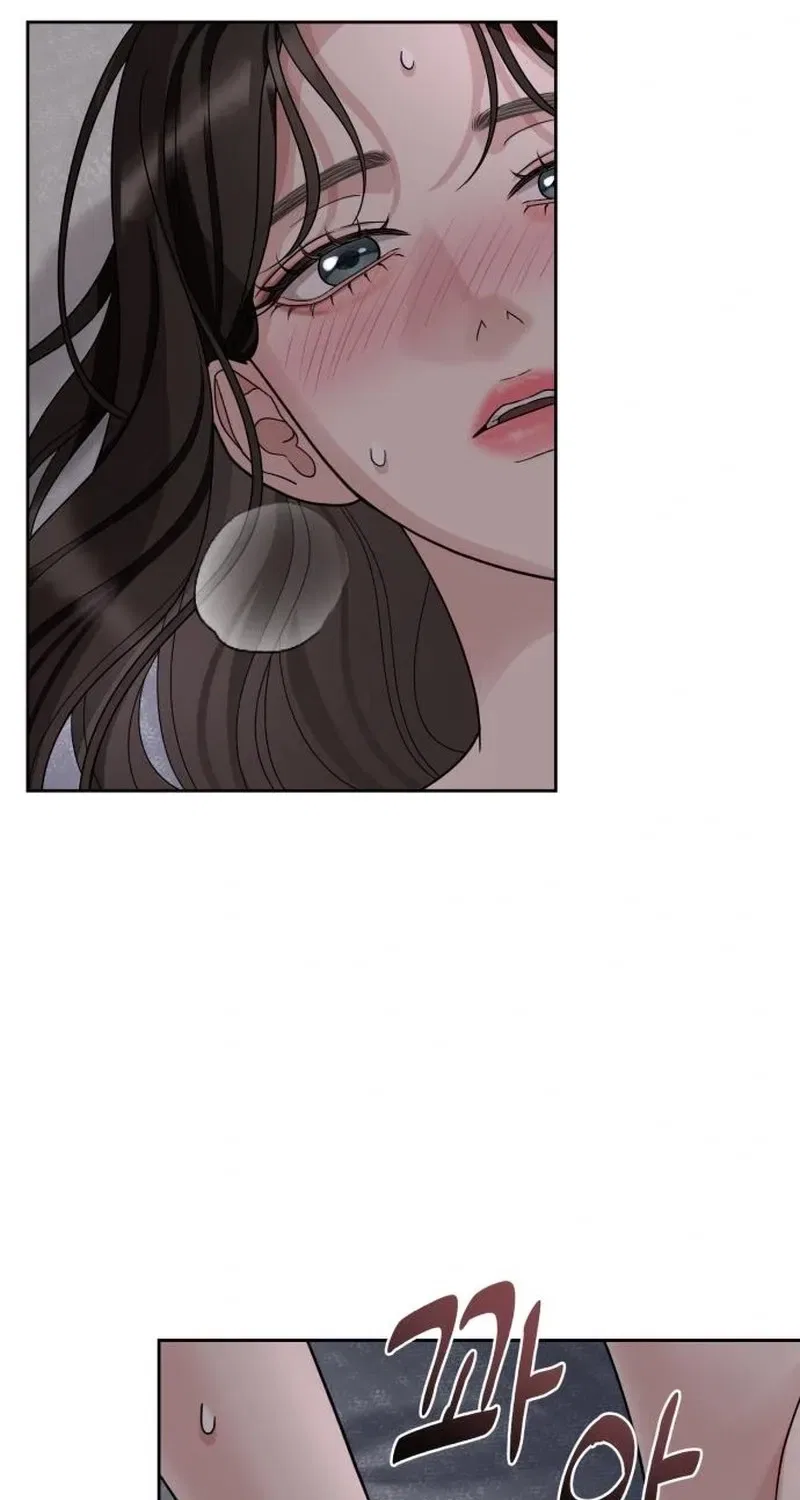 The Wavering Husband Chapter 1 – Page 73