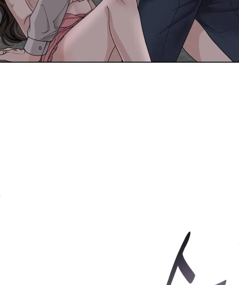 The Wavering Husband Chapter 1 – Page 75