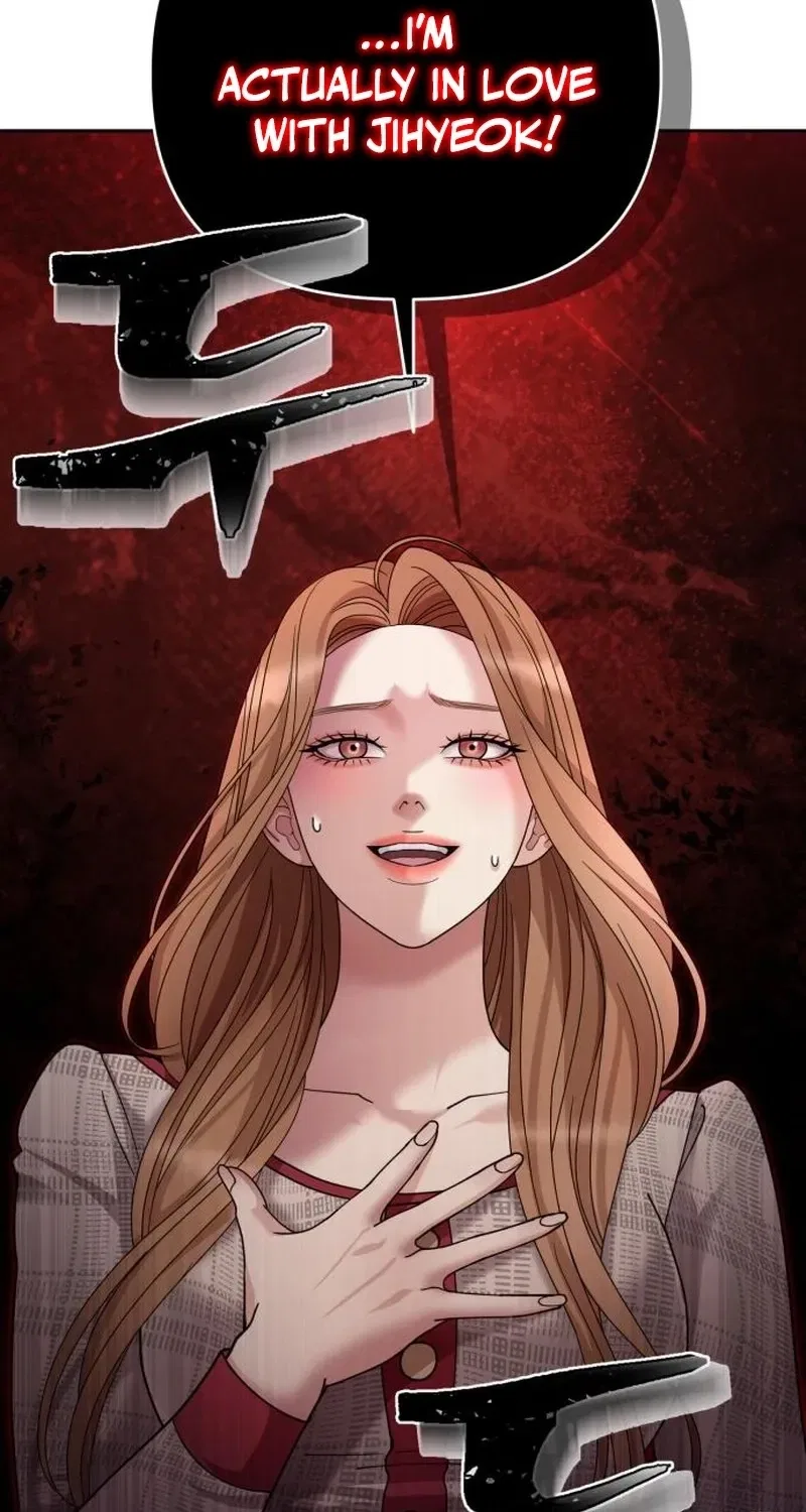 The Wavering Husband Chapter 1 – Page 139
