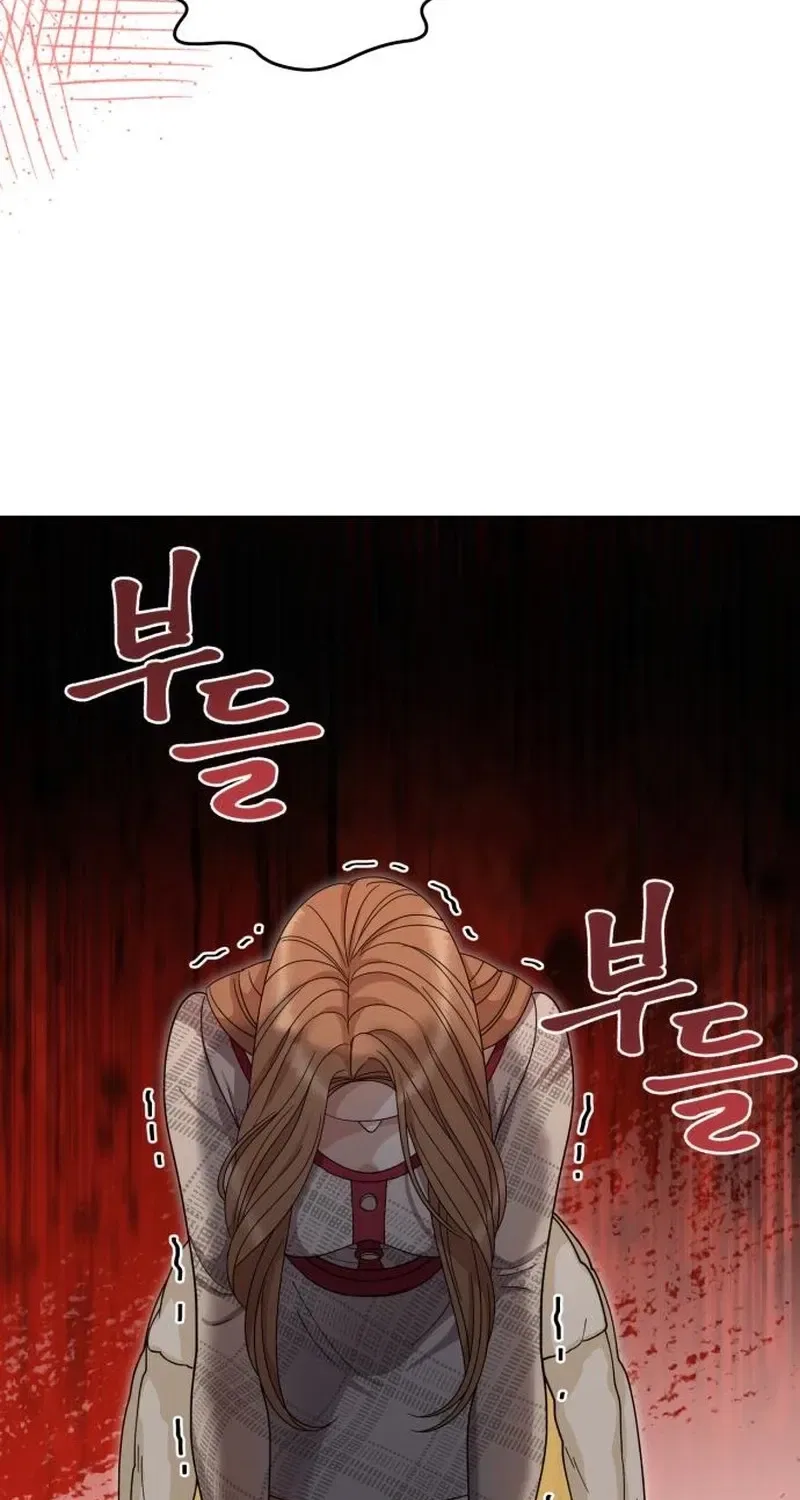 The Wavering Husband Chapter 1 – Page 167