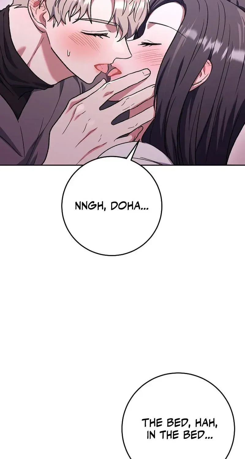 My Friend’s Impure Younger Brother Chapter 24 – Page 7